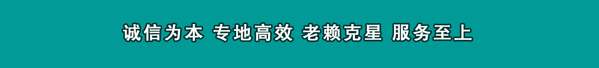 新会催款公司